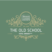 The Old School Hotel Ioannina