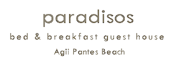 Paradisos Guesthouse