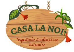 Casa La Noi