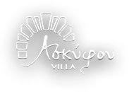 Traditional Villas Askyfou