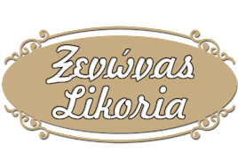 Guesthouse Likoria