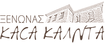 Casa Calda