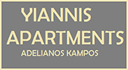 Yiannis Apartments - Studios