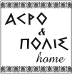 Acro & Polis
