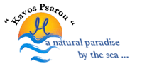 KAVOS PSAROU STUDIOS AND APARTMENTS