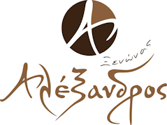 Xenonas Alexandros Arachova