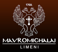 Mavromichalai