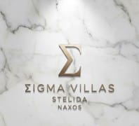 Sigma Signature Villas Naxos