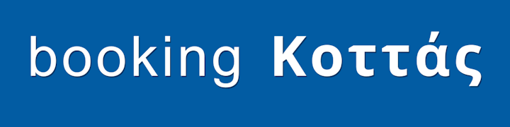 BOOKING KOTTAS