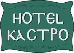 Kastro Hotel Ioannina