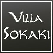Villa Sokaki Lindos