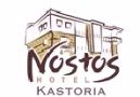 Nostos Hotel Kastoria