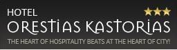 Orestias Kastorias Hotel