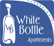White Bottle Apartments Thessaloniki