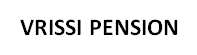 Vrissi Pension