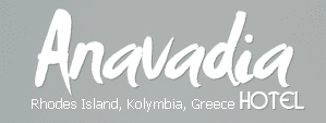 Anavadia Hotel By Anayia All Inclusive Resorts