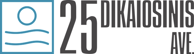 25 Dikaiosinis Ave