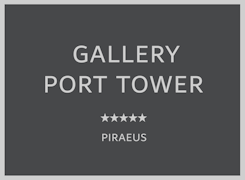 Gallery Port Tower Piraeus