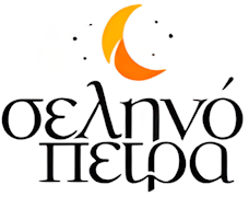 Selinopetra