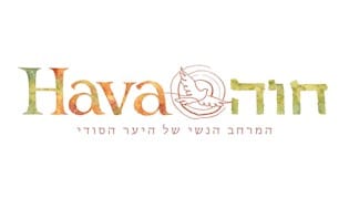 Hava Woman's Farm