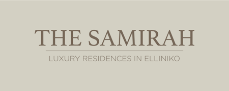 The Samirah Luxury Residences in Elliniko