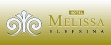Melissa Hotel Elefsina