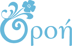 Roi Boutique Suites