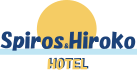 SPIROS & HIROKO Hotel