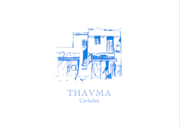 Thavma Cyclades
