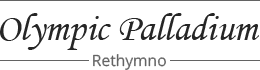 Olympic Palladium Rethymno by GHH