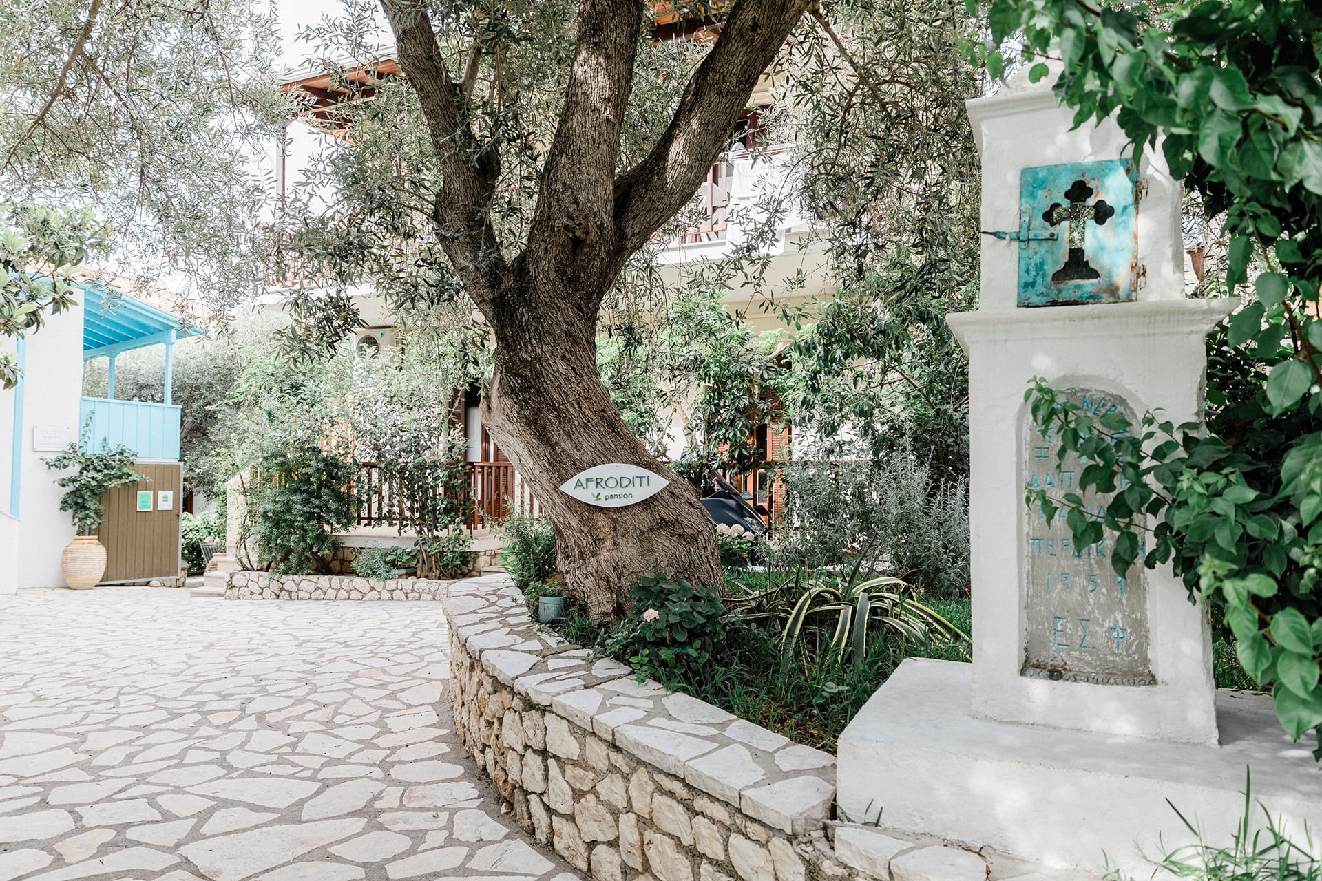 Afroditi Pansion Lefkada, ,