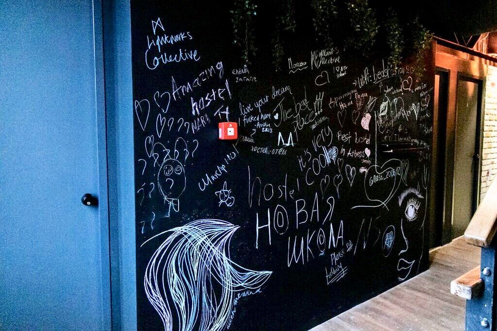 Iconic Athens Hostel, ,