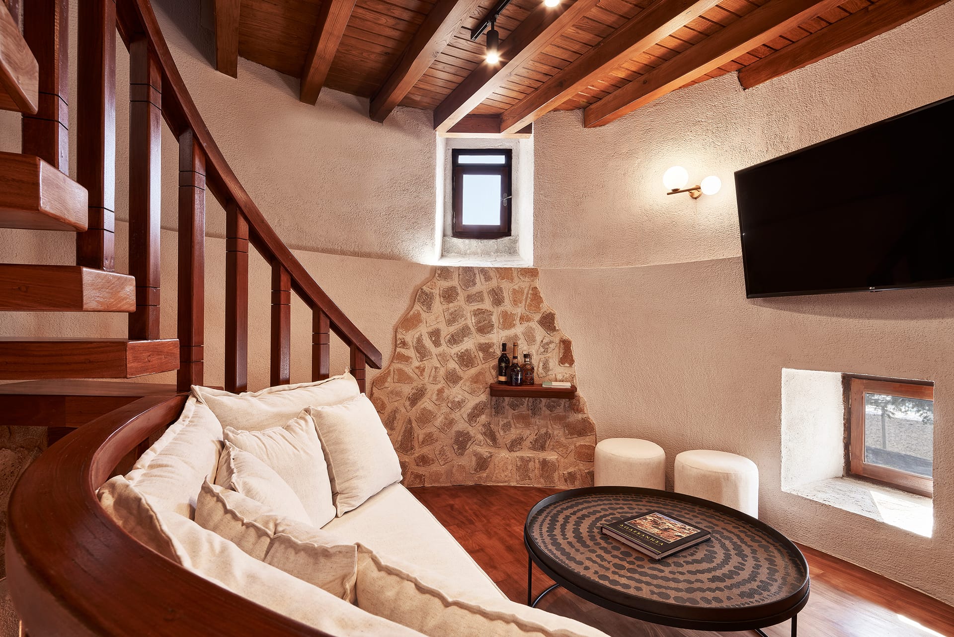 The Windmill Suite