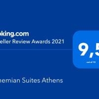 Bohemian Suites Athens Bohemian Suites Athens