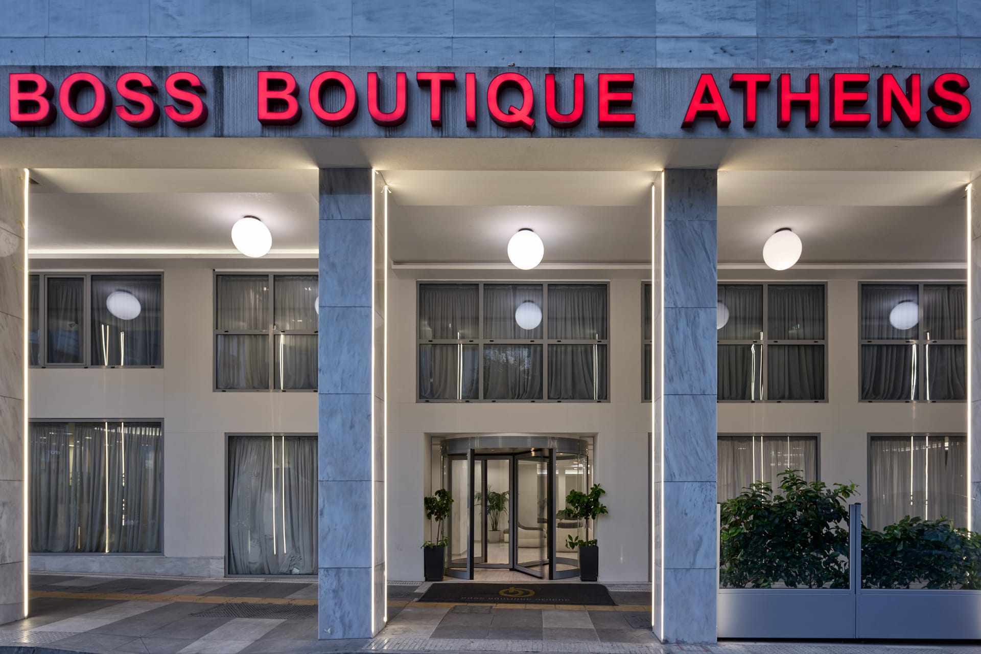 Boss Boutique Athens, ,