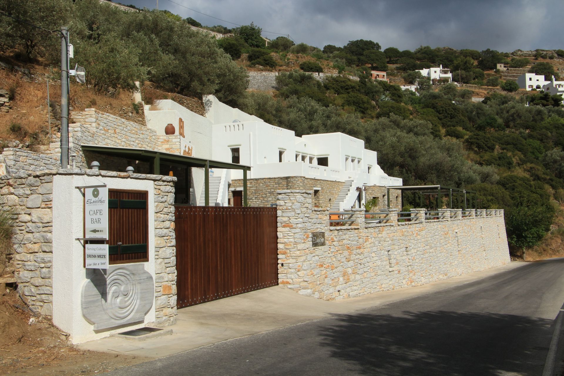 ELaiolithos Luxury Retreat in Naxos 4 * ELaiolithos Luxury Retreat in Naxos 4 *