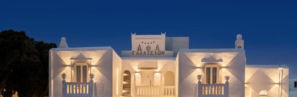 Galation Hotel Mykonos, ,