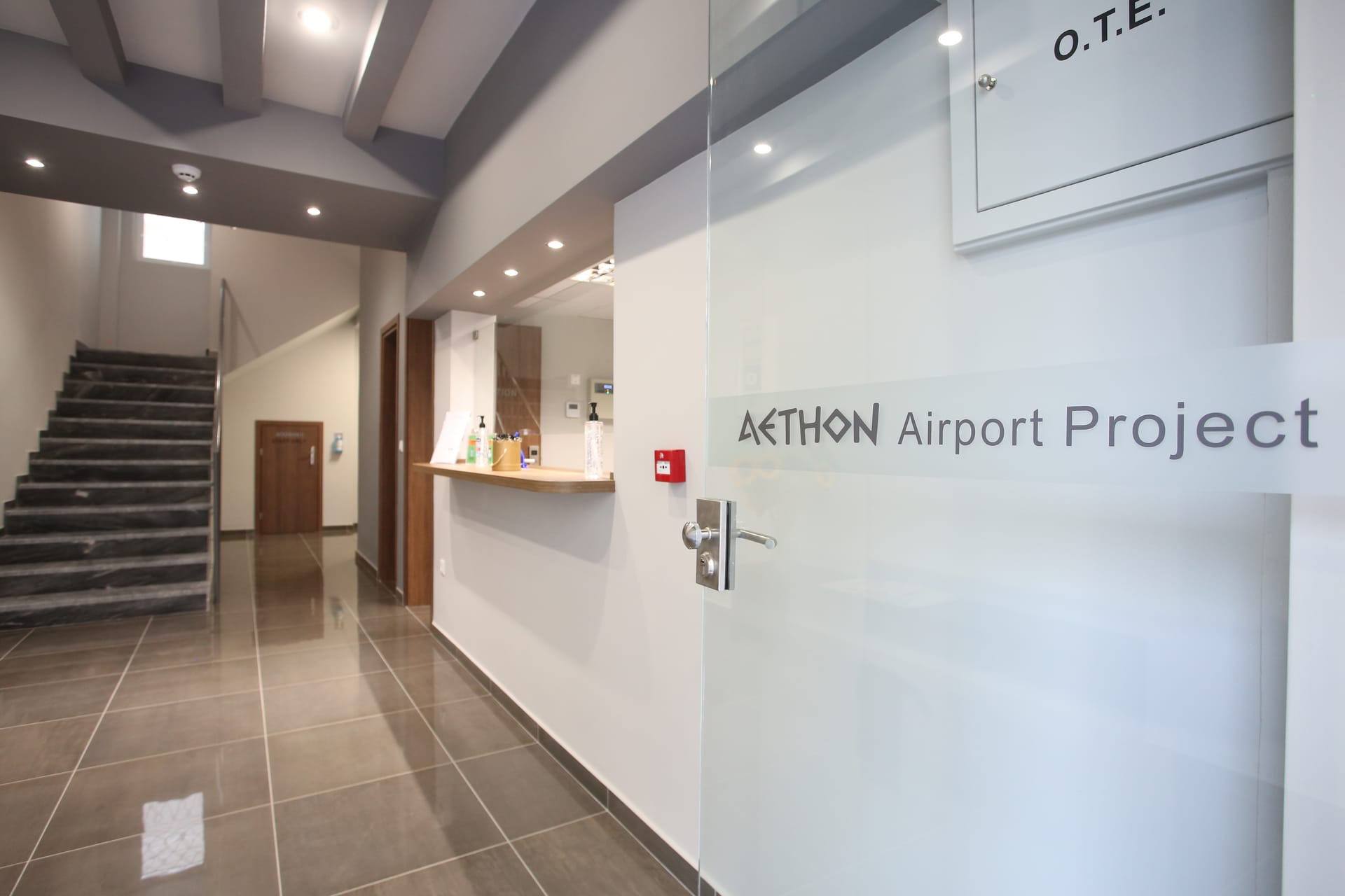 Aethon Airport Project