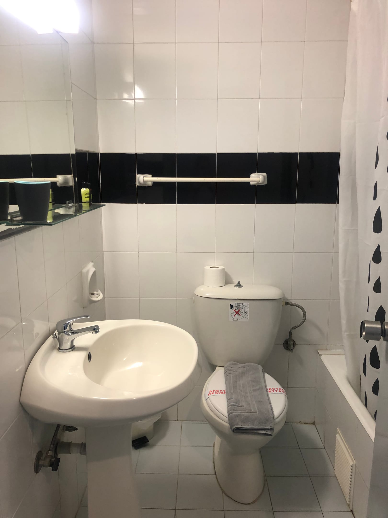 Happydays Hotel Adults Only, Grčka — fotografija 24
