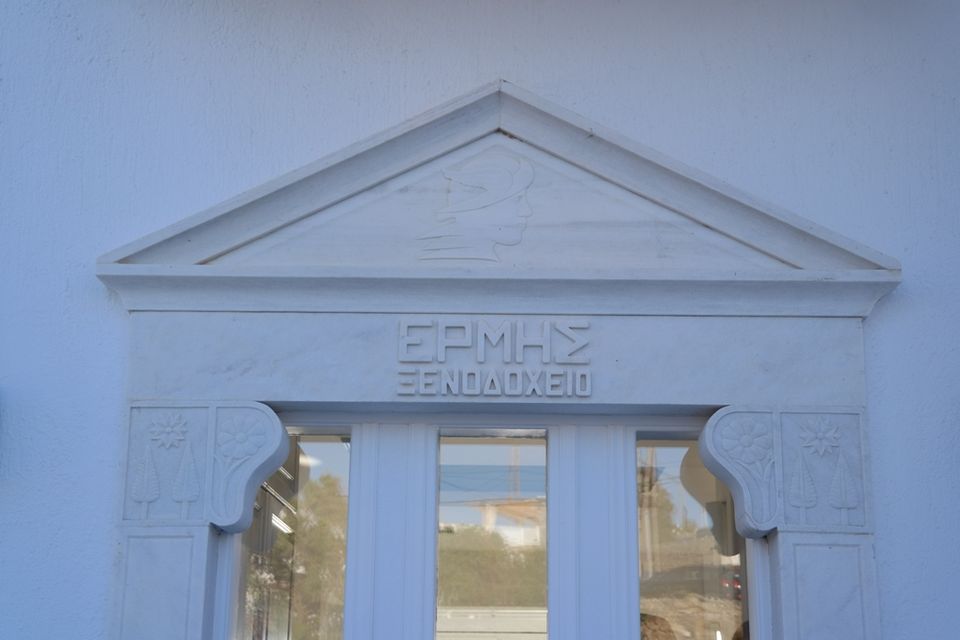 Hermes Mykonos Hotel, ,