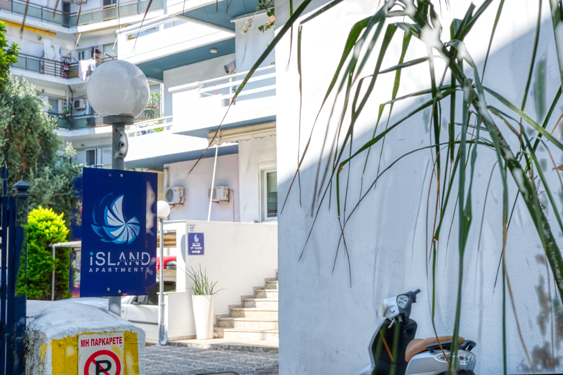 Rhodes Island Elli Beach Apartments, Grčka — Harmony Apartment