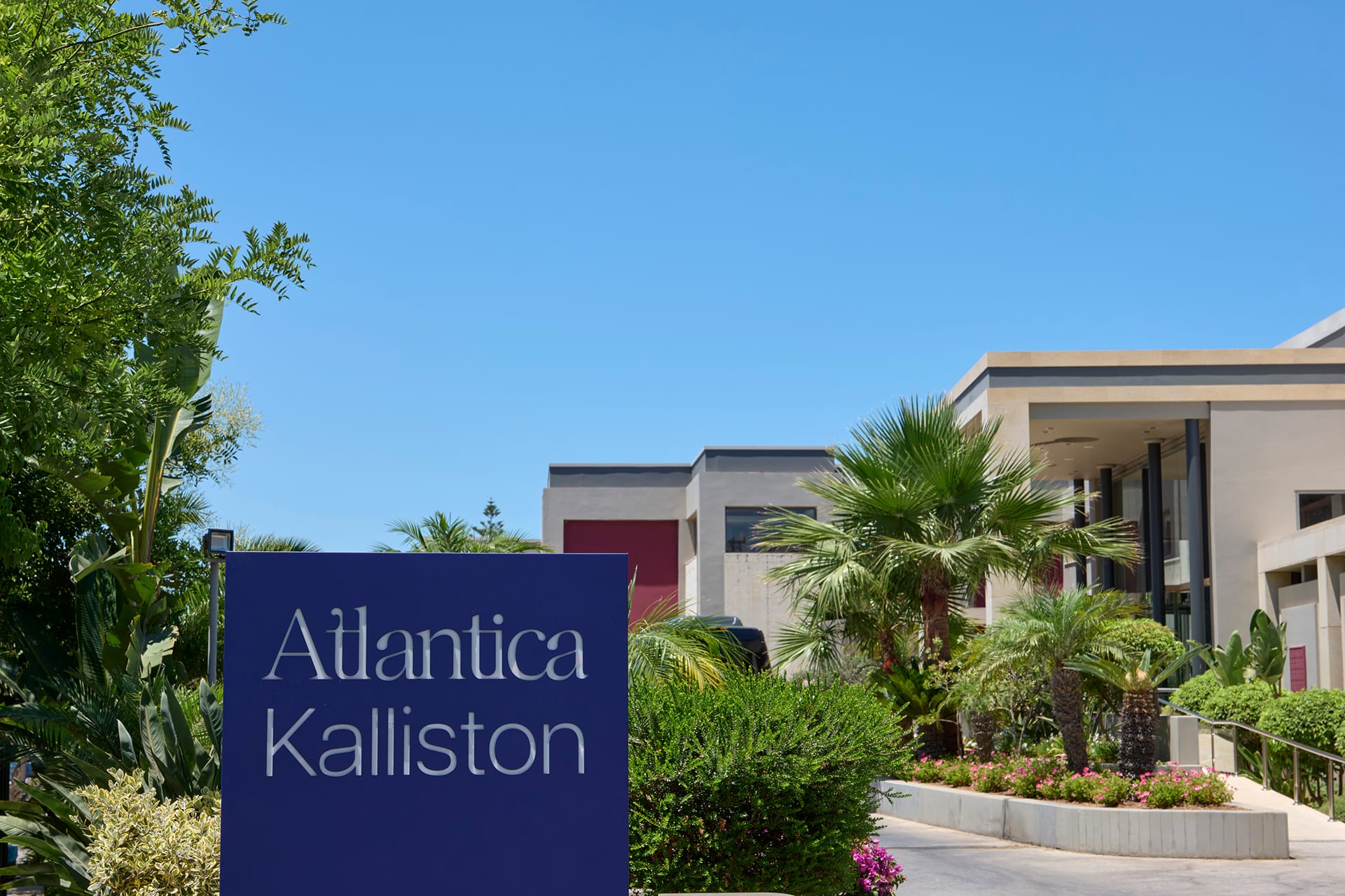Atlantica Kalliston Resort, ,
