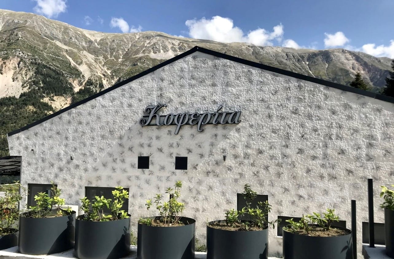 Koferita Hotel