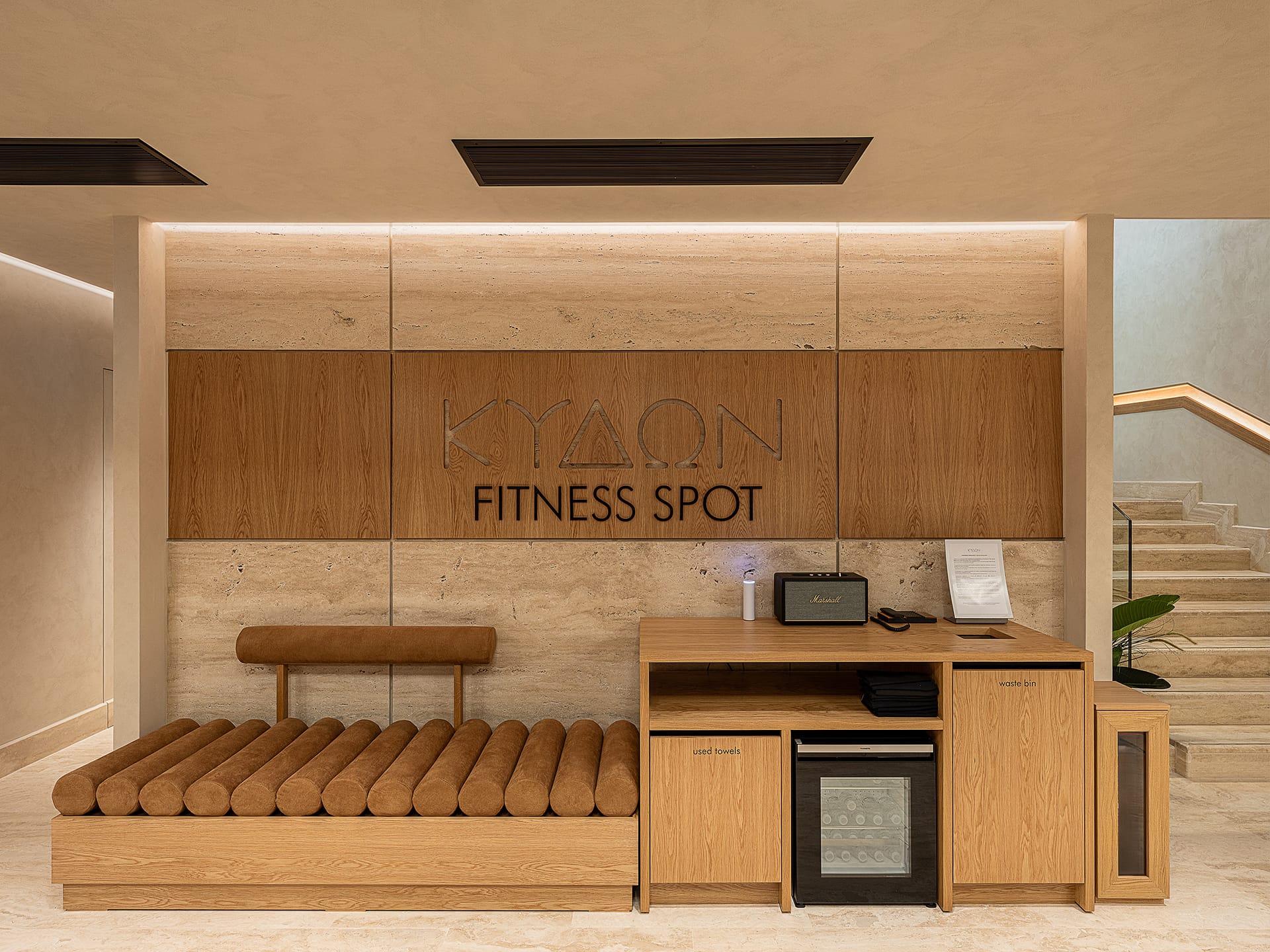 Kydon, The Heart City Hotel, ,