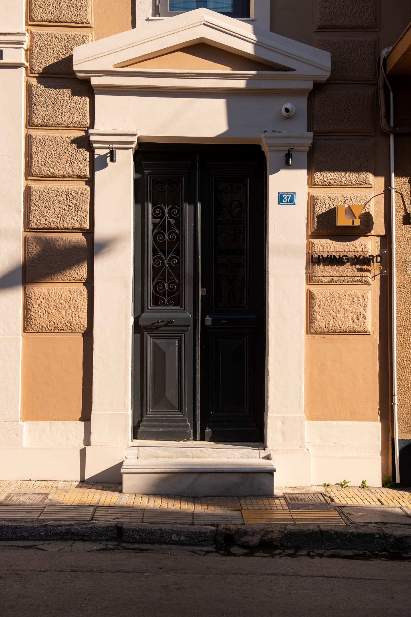 Living Yard Thissio, ,