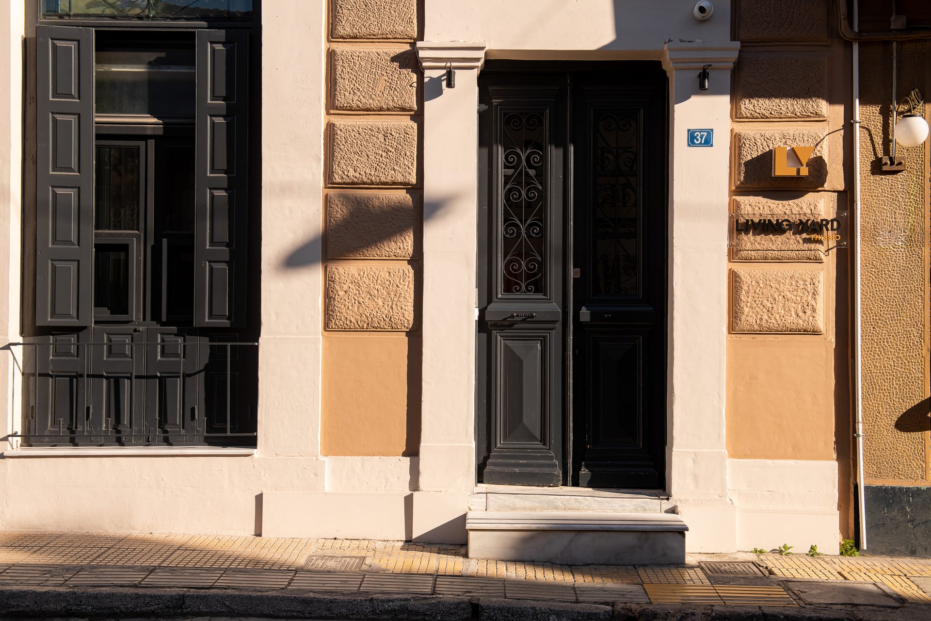 Living Yard Thissio, ,