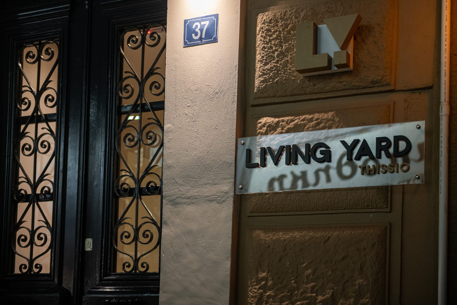 Living Yard Thissio, ,