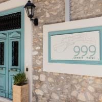 999 Luxury Apartments and Suites, Nafplio, stari grad, Grčka — fotografija 13