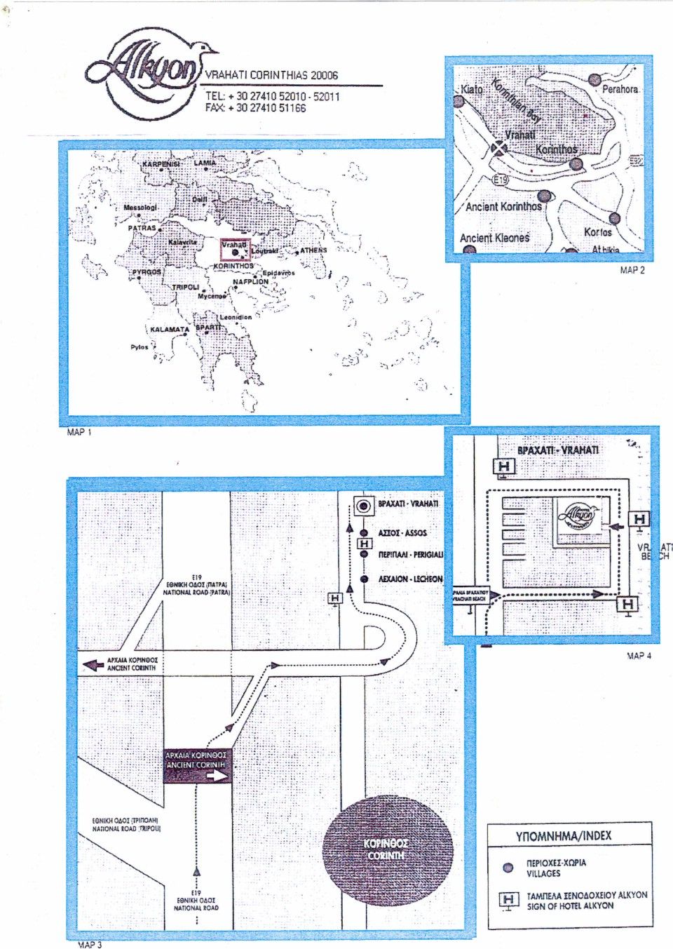 Map & directions Alkyon Resort Hotel in Korinth (Corinth), Vrahati