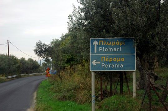 Point 4